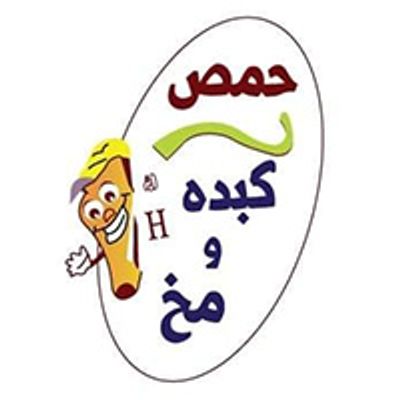 Kbda W Mo5 Homous logo