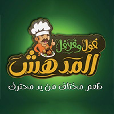 El Modhesh logo