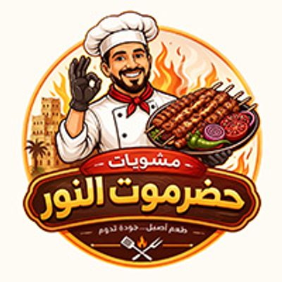 Hadramout elnor logo