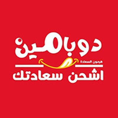 شعار Dopamine
