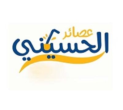 El Houseni Juices logo