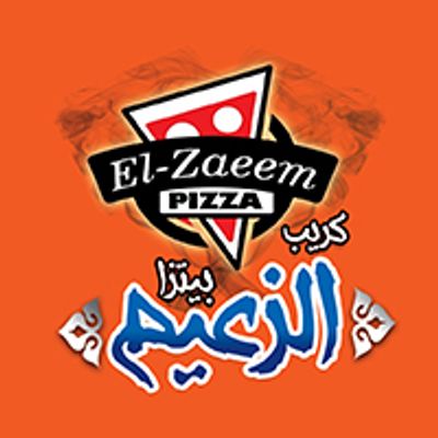 El-Zaeem Pizza logo