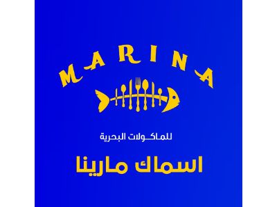 Marina logo