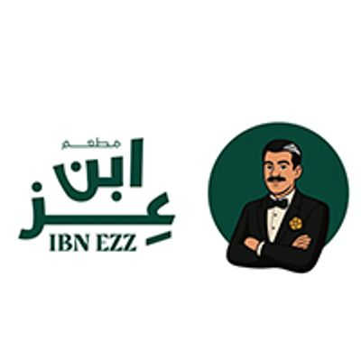 Ibn Ezz logo