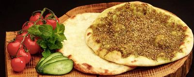 طولت إيفون photo 1