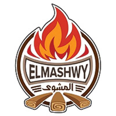 شعار المشوي