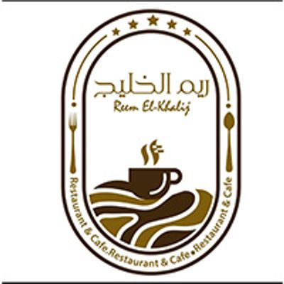 Reem El Khaleej logo
