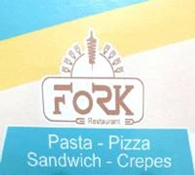 Fork logo