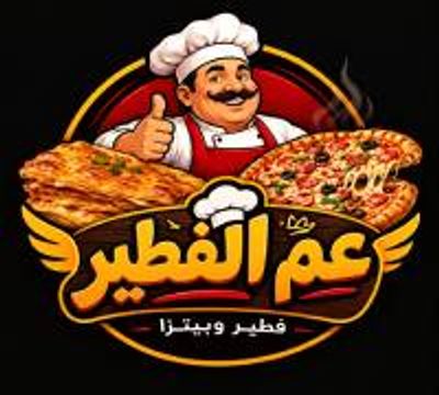 Am El-Feteer logo