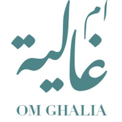 Om Ghalia Restaurant logo