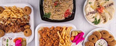 فول وفلافل أبو ملك photo 1