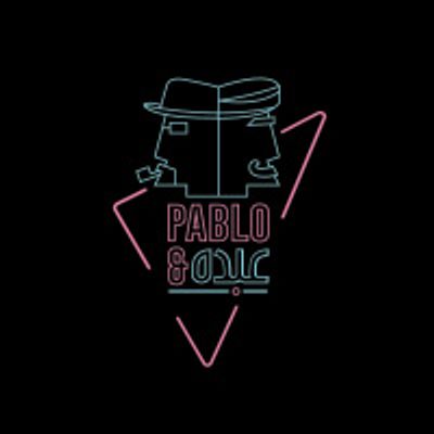 Pablo & Abdo logo