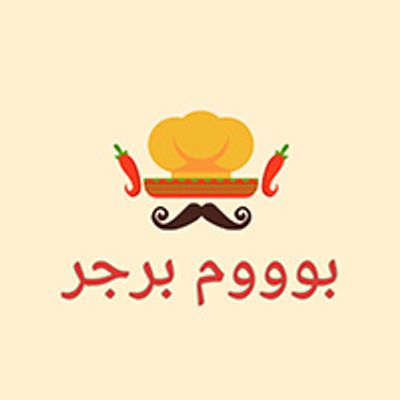 boom burger logo
