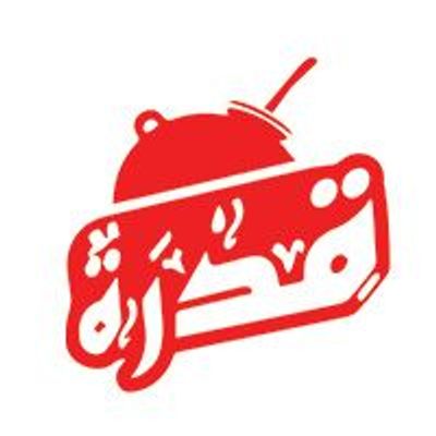Qedra logo