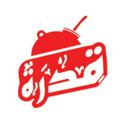 Qedra logo