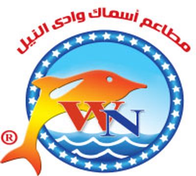 Asmak Wadi El Nile logo