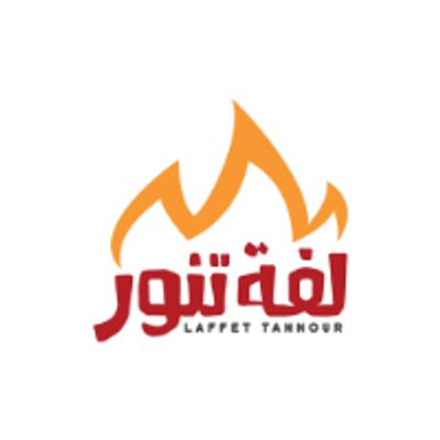 LAFFET TANNOUR logo