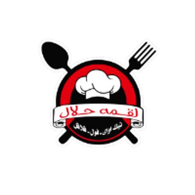 Loqma Halal logo