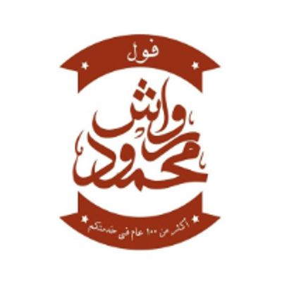 Foul Mahmoud Rawash logo