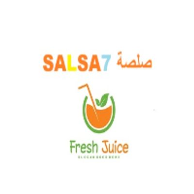 SALSA7 logo