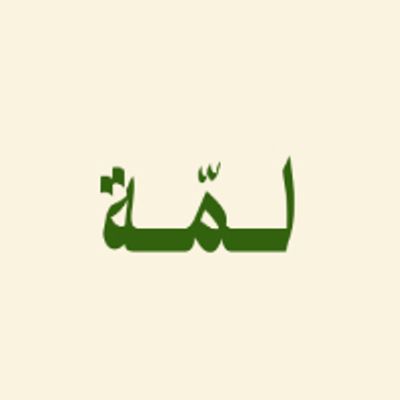 Lama logo