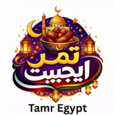 Tamr Egypt logo