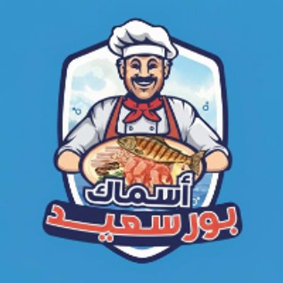 شعار Asmak Porsaed