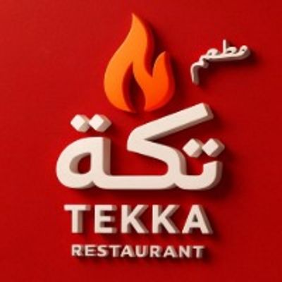 شعار Tekka Restaurant
