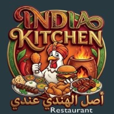 INDIA KITCHEN logo