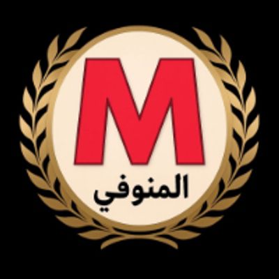 شعار المنوفي الكبابجي