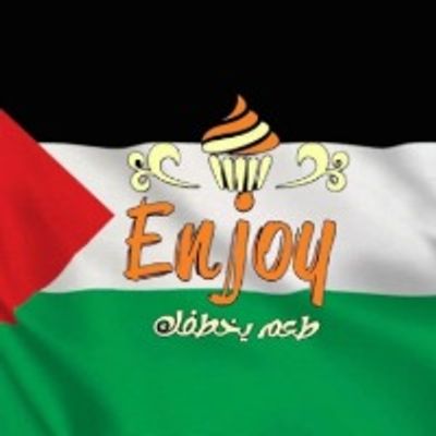 شعار Enjoy