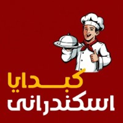 Kibdaya Eskandarany logo