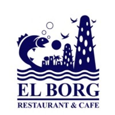 شعار Al borg