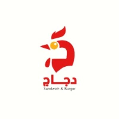 Dagag logo