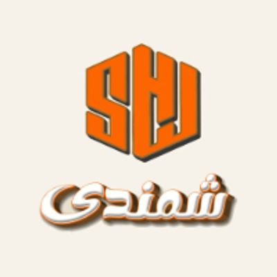 Shamandy logo