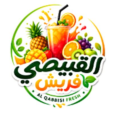 Al Qabbisi logo