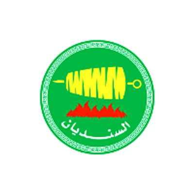ElSindiyan logo