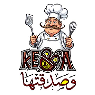 Kebda w Sadaktha logo