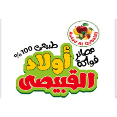 Awlad Al Qubaisy logo
