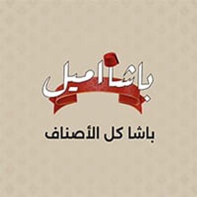 Bashmeal logo