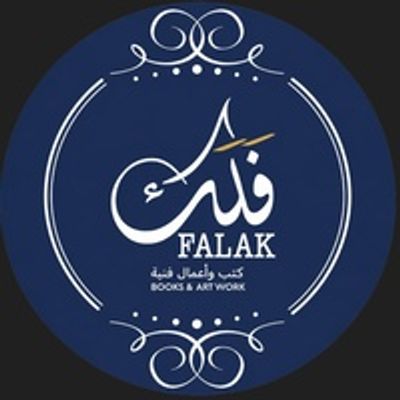 Falak logo
