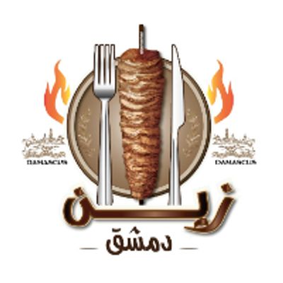 Zain Damascus logo