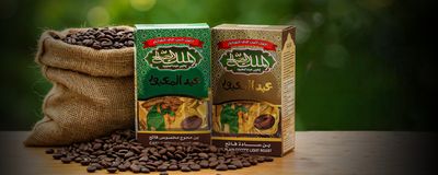عبد الموجود الملك الصالح photo 1