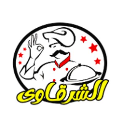 Original El Sharkawy Kabda And Mokh logo