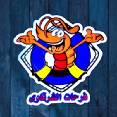 FARAHAT ELSHARKAWY logo