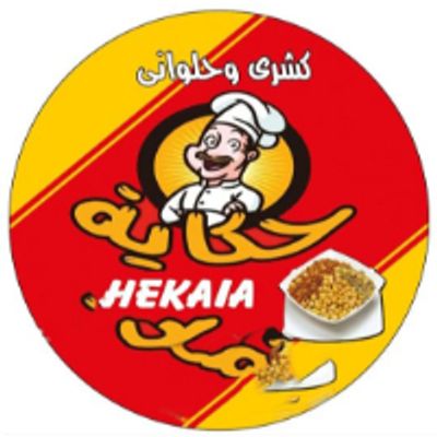 Hekaia Koshary logo
