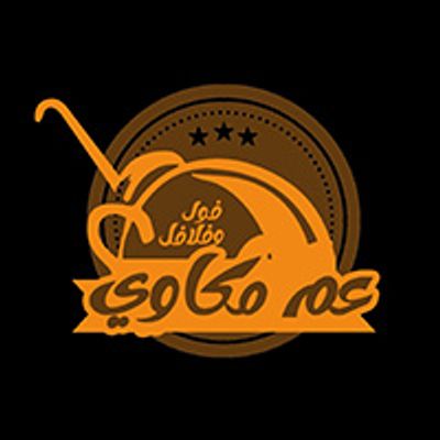 Am Mekkawi logo
