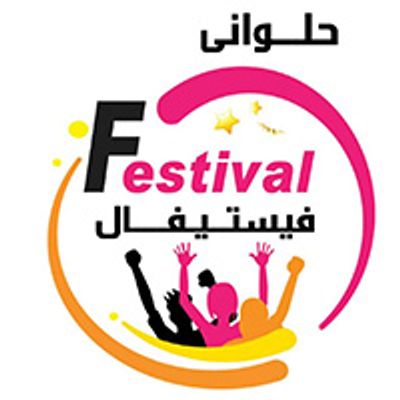 Festival Pastry logo
