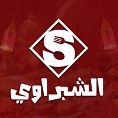 El Shabrawy logo