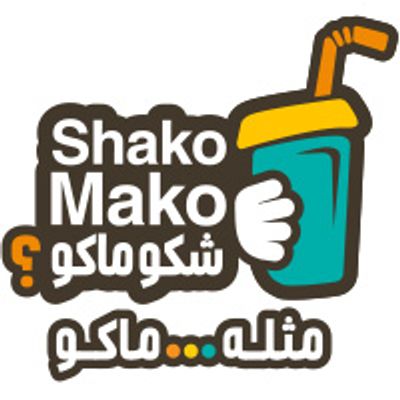 Shako Mako logo